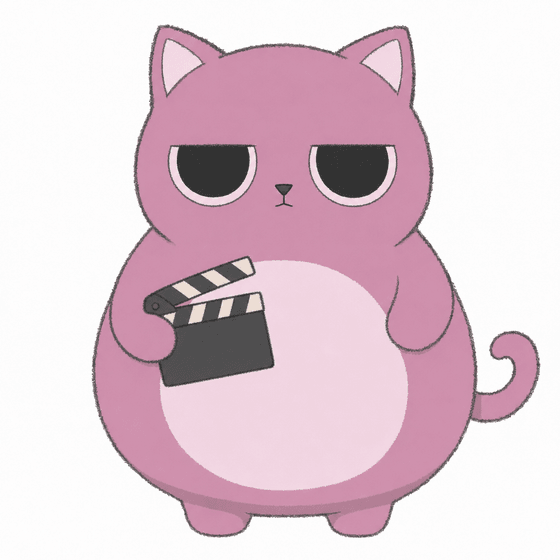 情熱の演出家